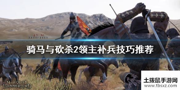 土拨鼠手游网