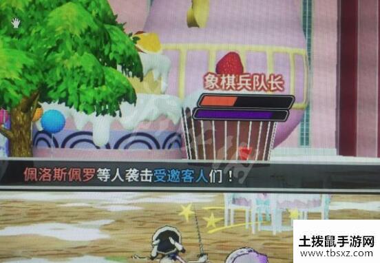 土拨鼠手游网