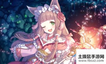 《公主连结Re：Dive》真步角色分析