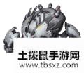 《未来风暴》兵种图鉴大全