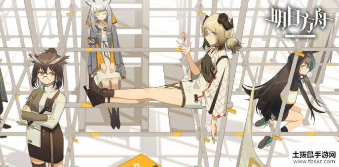 明日方舟7-5怎么打_7-5平民低配攻略[图]