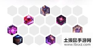 《云顶之弈》10.8版本激光炮阵容推荐