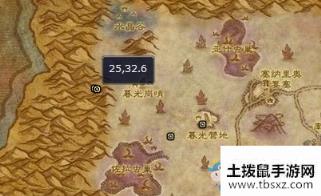 《魔兽世界怀旧服》微风公爵任务攻略