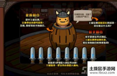 DNF趣味解压活动怎么玩 DNF趣味解压活动玩法技巧