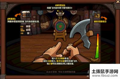 DNF趣味解压活动怎么玩 DNF趣味解压活动玩法技巧