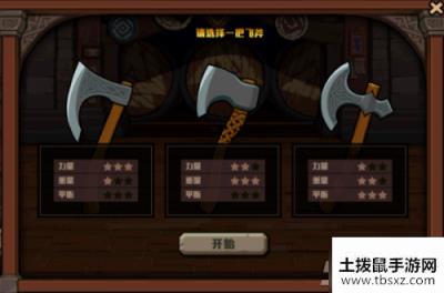 DNF趣味解压活动怎么玩 DNF趣味解压活动玩法技巧