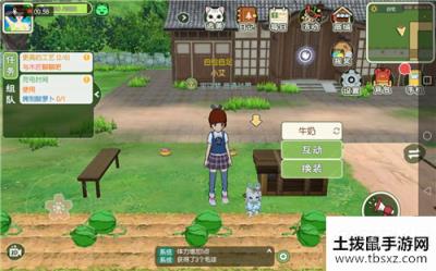 小森生活灯闪果怎么获得 灯闪果获取方法介绍