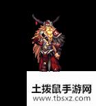 DNF瓦尔哈拉装扮套装怎么样 瓦尔哈拉装扮套装一览