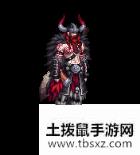 DNF瓦尔哈拉装扮套装怎么样 瓦尔哈拉装扮套装一览