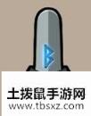 DNF趣味减压桶答案是什么_趣味减压桶答案汇总大全