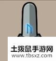 DNF趣味减压桶答案是什么_趣味减压桶答案汇总大全