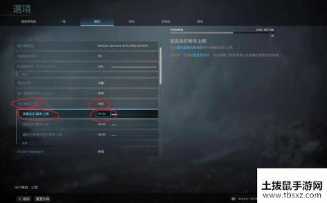 《使命召唤战区》闪退问题解决办法一览