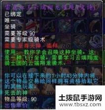 魔兽世界阿拉尼怎么杀?