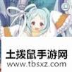公主连接初音阵容搭配攻略 公主连结星星法初音最强阵容队伍推荐
