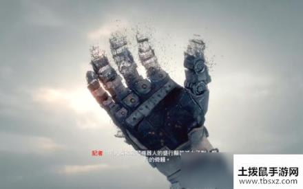 《瘦普日记》黑色行动3：未来AI统治世界？