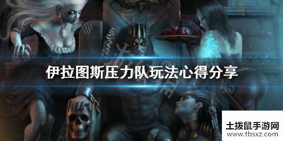 土拨鼠手游网