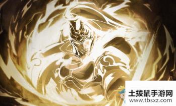 《王者荣耀》马超五虎将皮肤入手分析