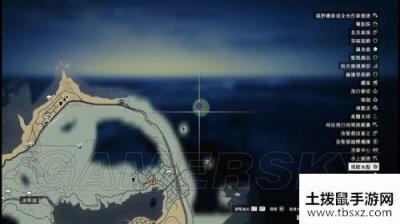 GTA5第六章深海意外（5）图文流程攻略