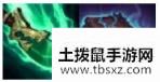 《云顶之弈》10.8版本圣盾星神阵容玩法攻略