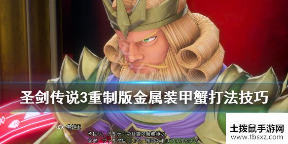 土拨鼠手游网