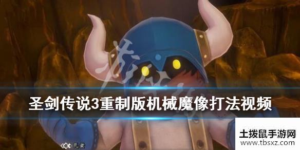 土拨鼠手游网