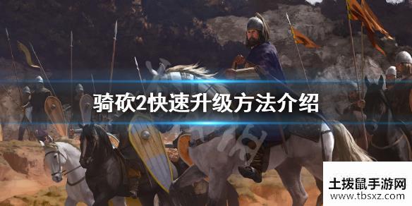 土拨鼠手游网