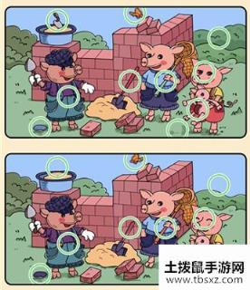 《脑洞大侦探》故事模式动物第8关三星通关攻略