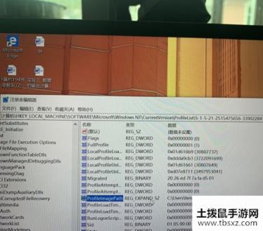 正当防卫4win10无法存档怎么办？无法存档解决方法
