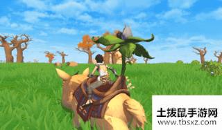 《创造与魔法》阳光龙猫坐骑获得方法