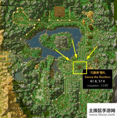 魔兽世界怀旧服祖格附魔在哪换？祖格附魔兑换位置介绍