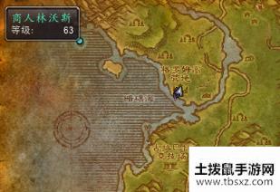 魔兽世界怀旧服祖格附魔在哪换？祖格附魔兑换位置介绍