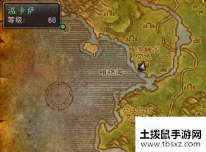 魔兽世界怀旧服祖格附魔在哪换？祖格附魔兑换位置介绍