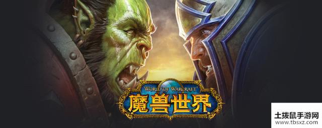魔兽世界怀旧服黑翼之巢怎么进