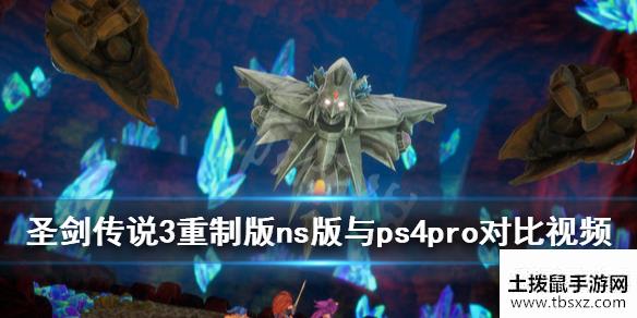 土拨鼠手游网