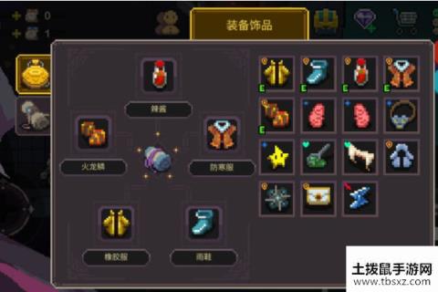 元素地牢乱斗模式武士怎么玩？乱斗模式武士开局玩法心得