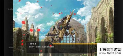 《少女前线》人物强度排行榜推荐 角色强势排行榜说明