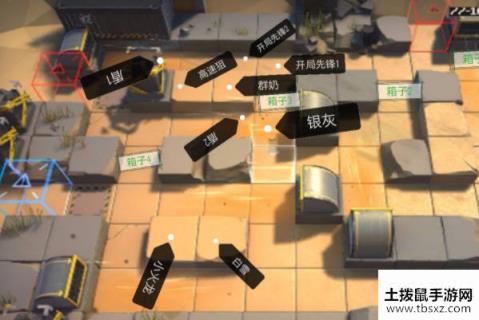 明日方舟DM-EX4突袭怎么打？DM-EX4突袭打法思路