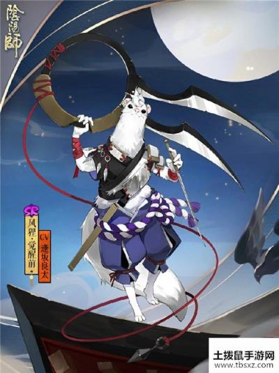 阴阳师影随风遁百鬼召来抽卡活动怎么玩