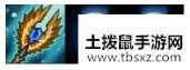 云顶之弈永动流阵容搭配教学 永动流阵容玩法详情分享
