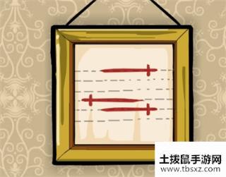 锈湖旅兔子三星通关攻略