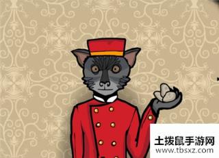锈湖旅馆鸽子三星通关攻略
