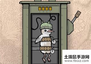 锈湖旅馆鸽子三星通关攻略