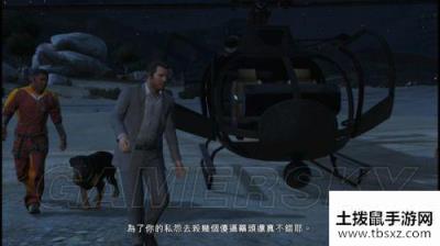 GTA5第五章弱肉强食图文流程攻略