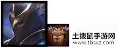 《LOL》云顶之弈10.84盾秘术阵容攻略