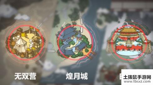 崩坏3崩坏国记零攻略 无双营煌月城白麓城阵营打法及奖励详解[多图]