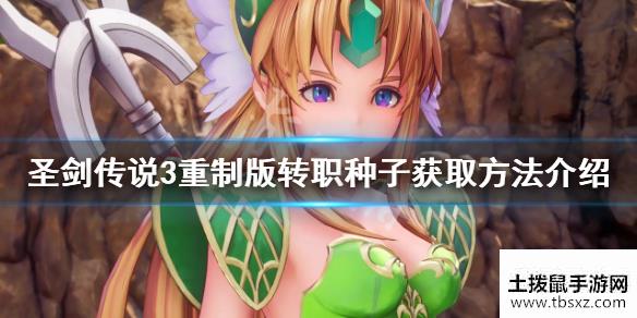 土拨鼠手游网