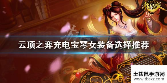土拨鼠手游网