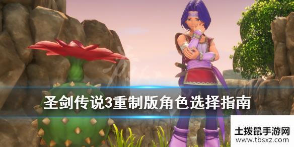土拨鼠手游网