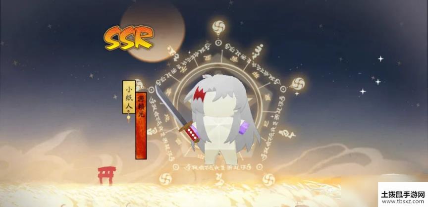 全新活动！《阴阳师》京都万事屋即将开启