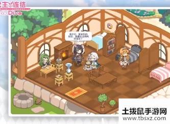 公主连结国服公会之家有什么用？公会之家家具先买哪些？